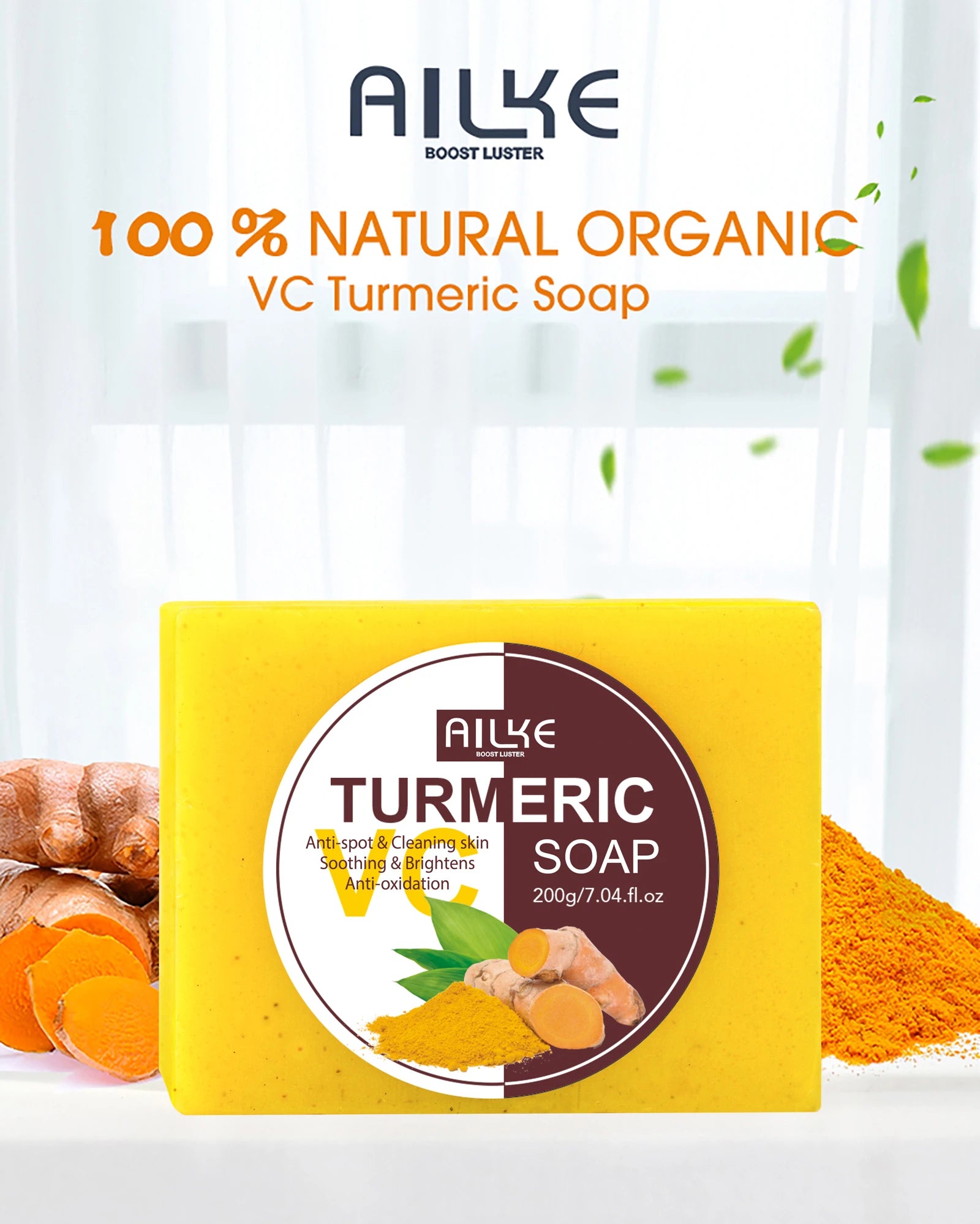 AILKE Organic Turmeric Skin Care Set