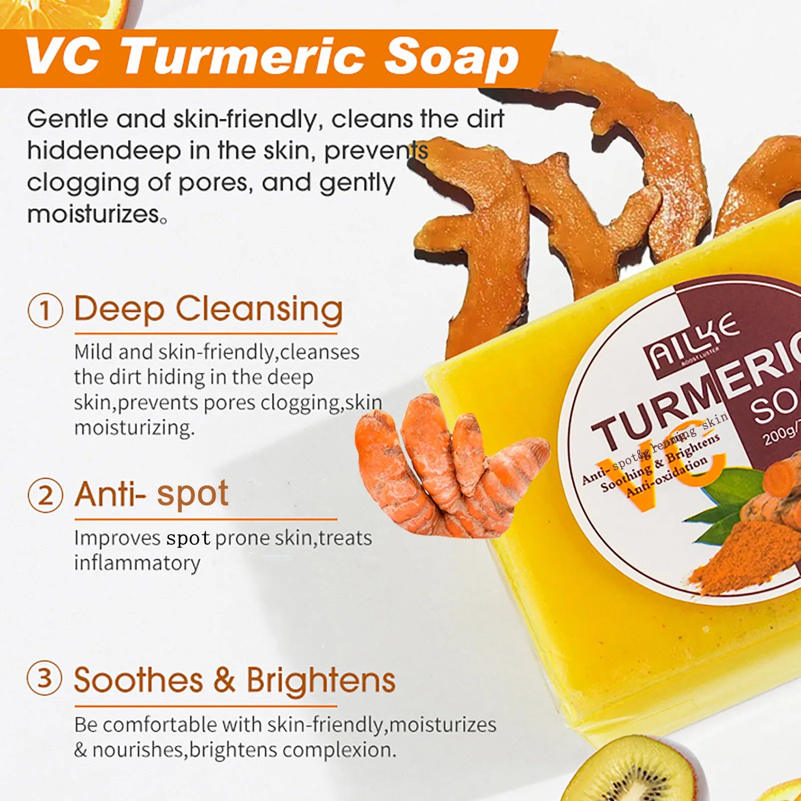 AILKE Organic Turmeric Skin Care Set