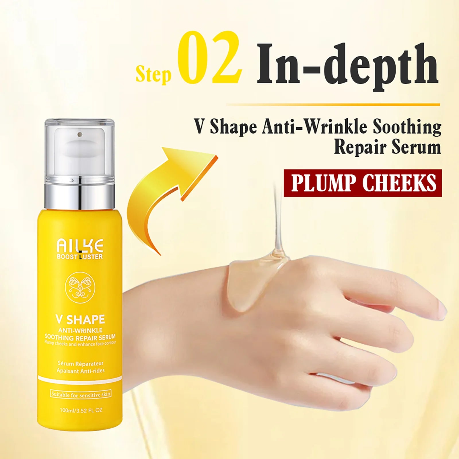 AILKE Anti Wrinkles Face Care Set